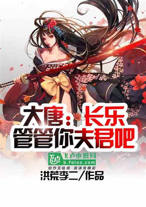 虫虫助手下载
