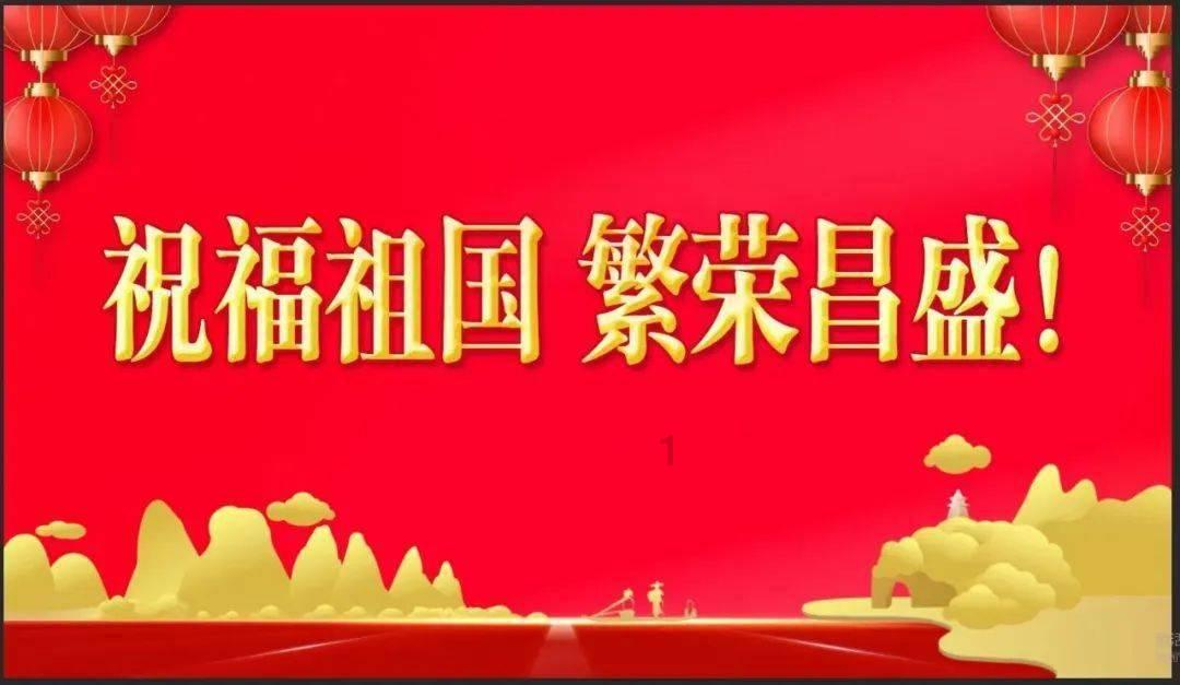 职建学员App