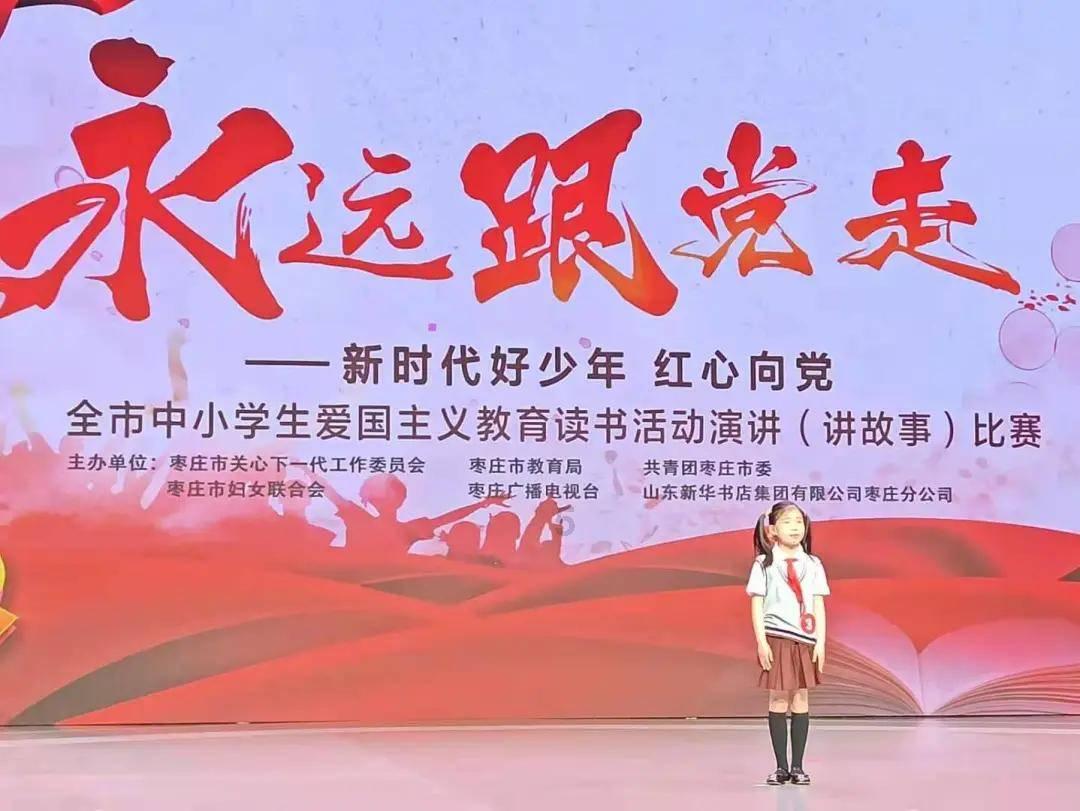 迷你拉力赛车