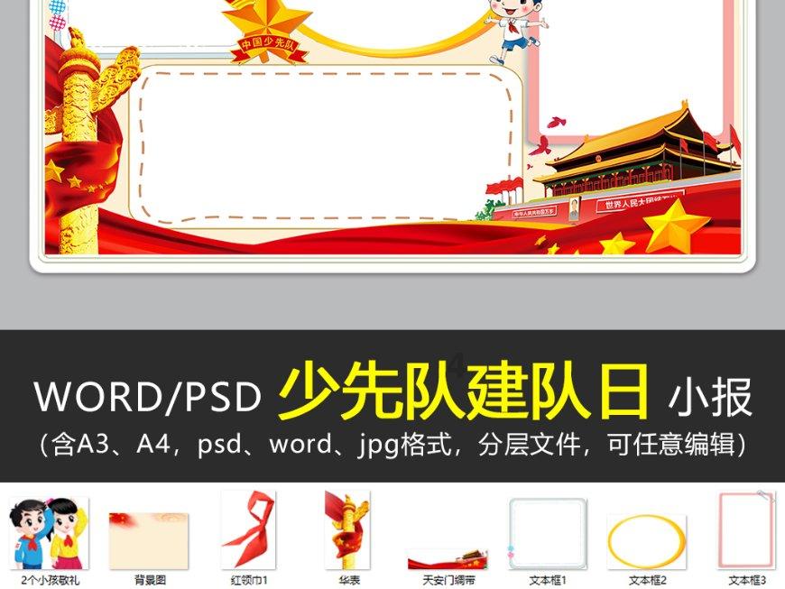 黄远志-你遇到的问题都能在这里找答案