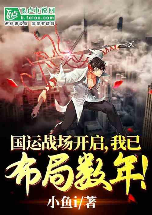 《Minecraft：大电影》时长为185分钟，尼古拉斯凯奇将出演？