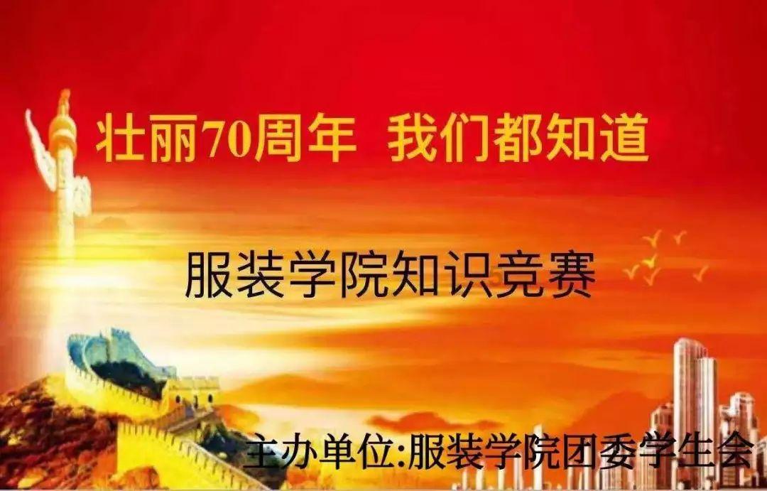 可爱的小考拉