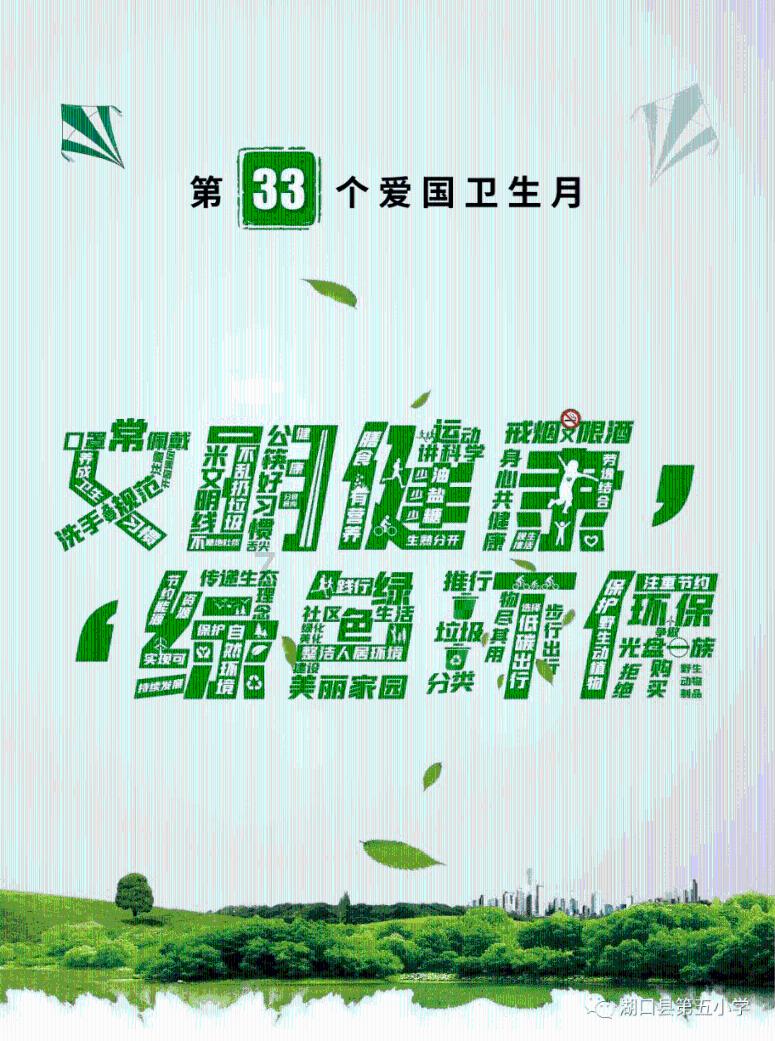 唐山伯爵售后保养