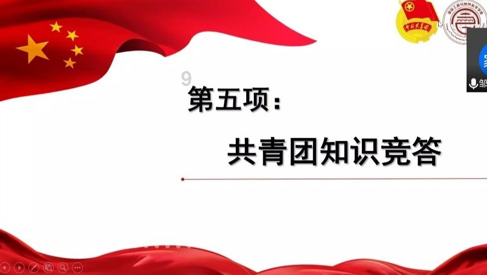 小猪仔要回家
