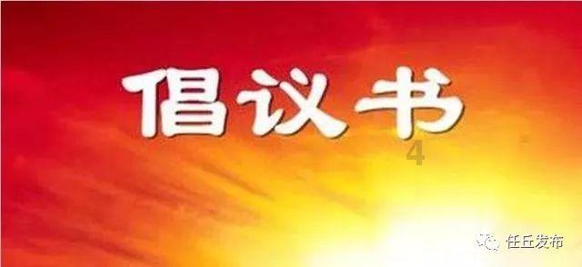 神奇蜘蛛侠