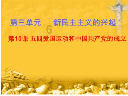 委员·履职回眸｜侯红琴委员：在服务人民中砥砺从艺初心