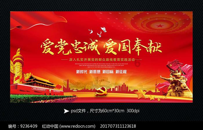 逗小猴开心系列196