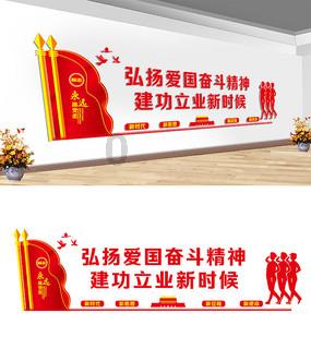 电饭煲怎么做糖炒栗子游戏画面