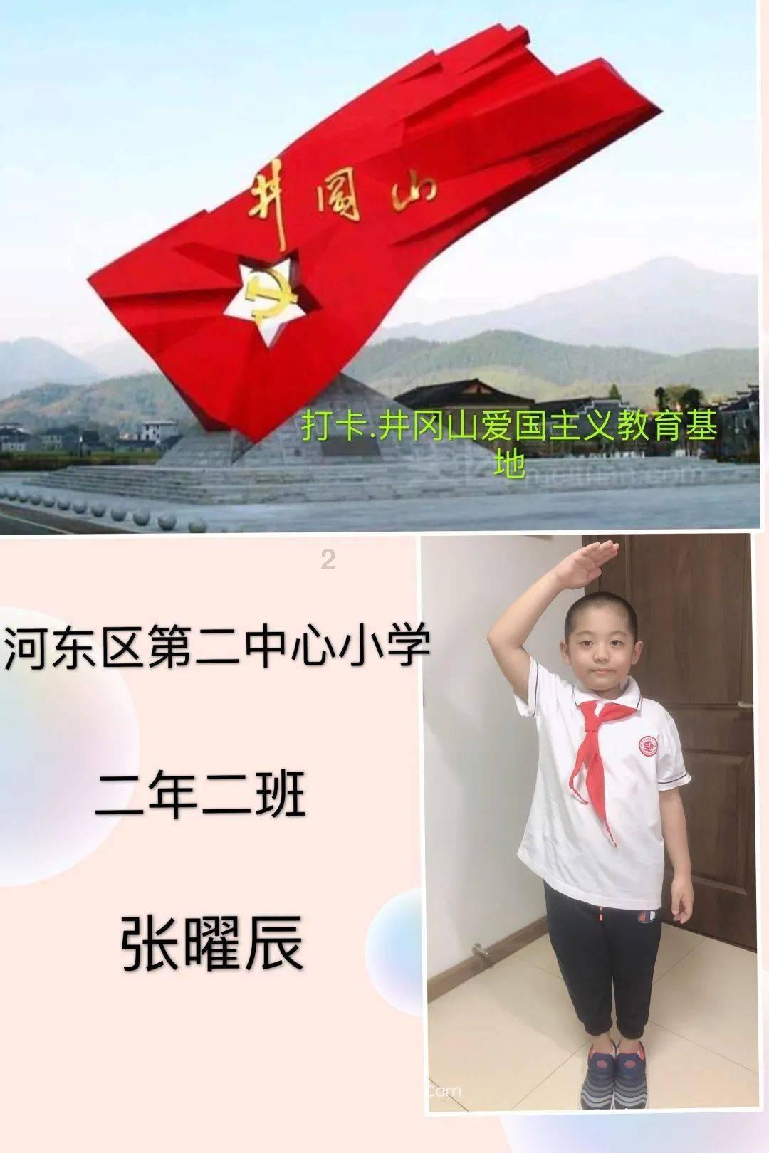 神枪少年无敌版
