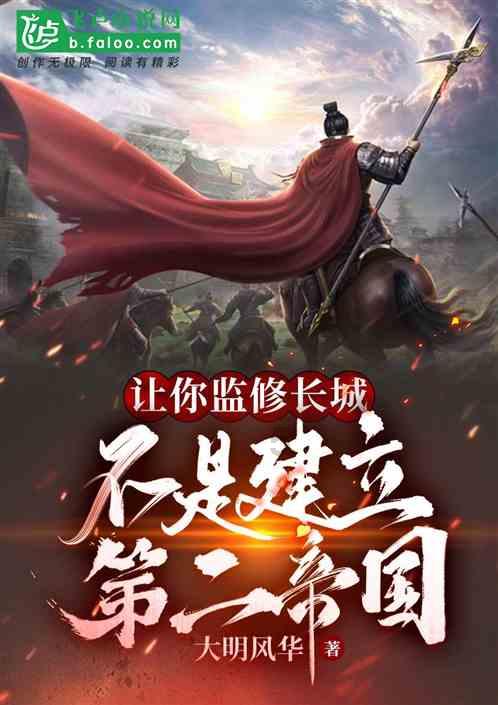 实况俱乐部