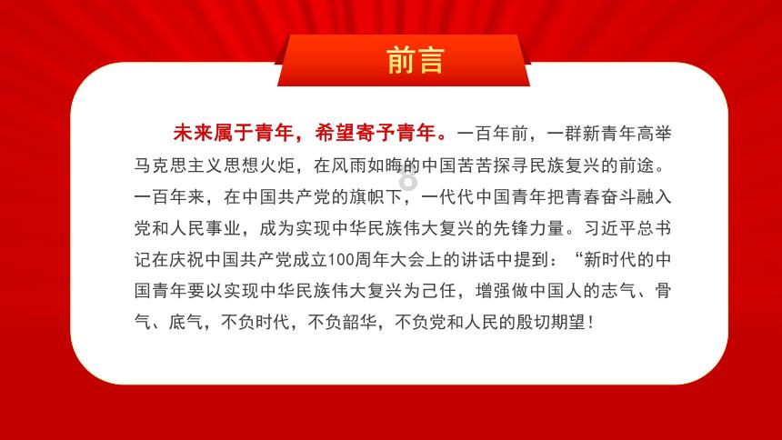 李世民问尉迟恭：韩信为何死？尉迟恭马上去修道，秦叔宝装病不出