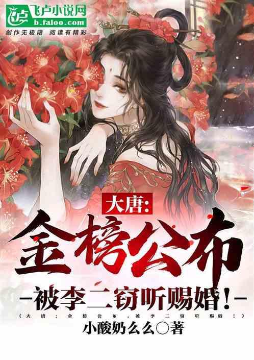 探索