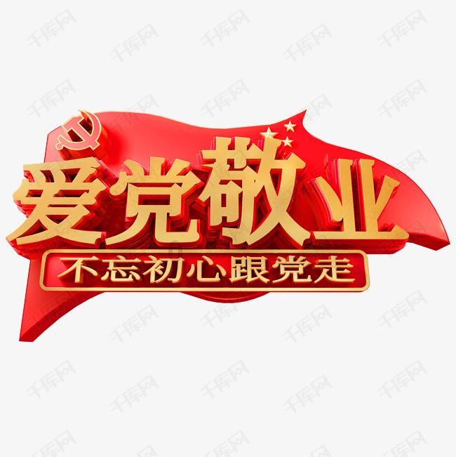 山东省文化和旅游厅召开省直文化和旅游系统安全生产工作部署推进会议