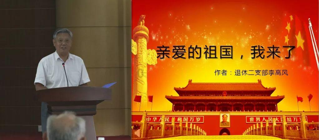 寻找惊喜礼物