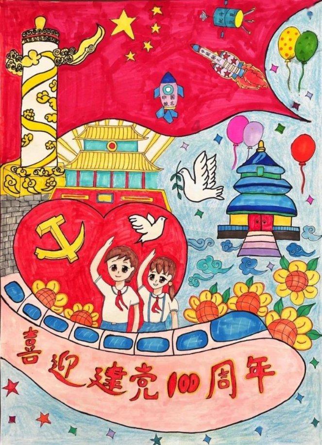 攻坚智能矿山建设难题 创新安全生产管理平台