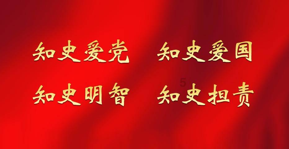 旧金山湾区举行中国“2024功夫之夜”