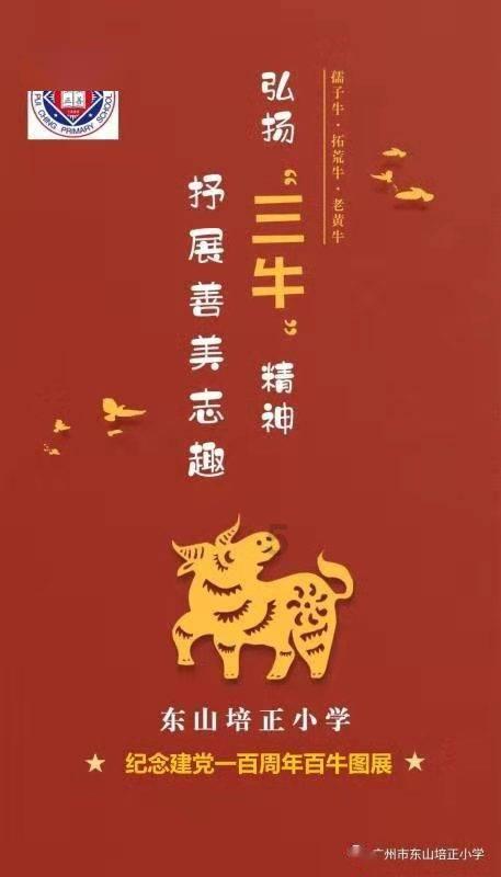 狙击精英4