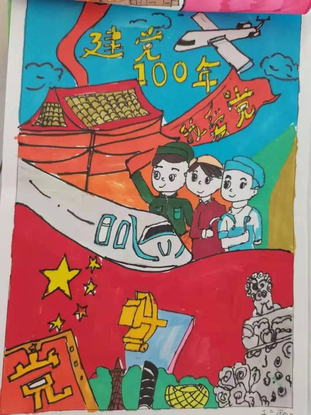 甜美小邮差