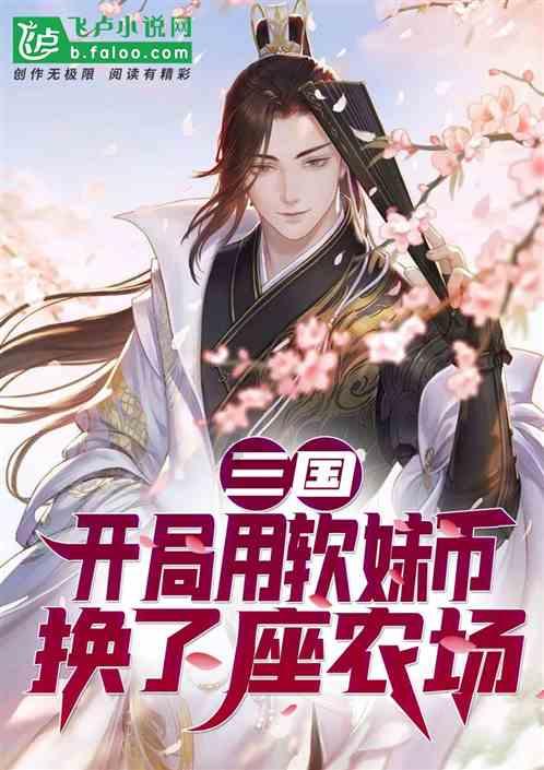 依维柯卡车拼拼看