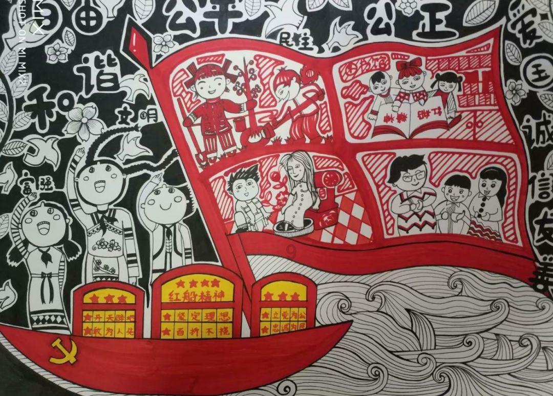闽、台盲协共办年会 探讨两地盲协融合发展新模式