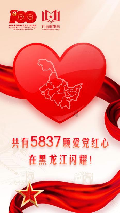 乐高都市卧底风云