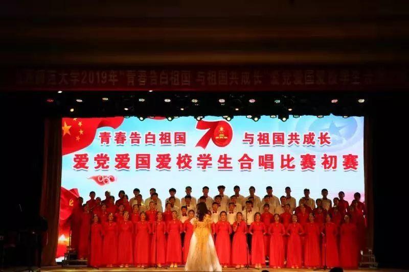 时尚女王颁奖典礼