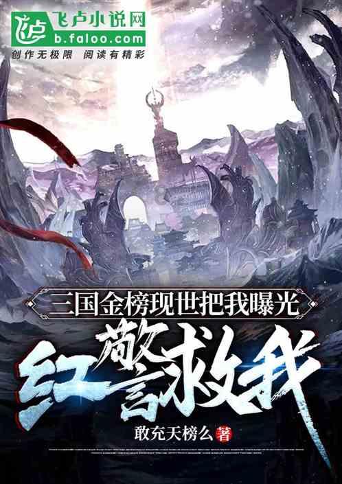 探探猫历险记2