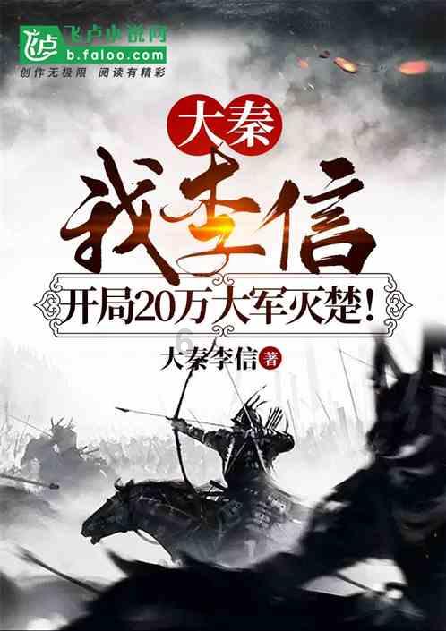 河南首个985院校落户洛阳?官方回复