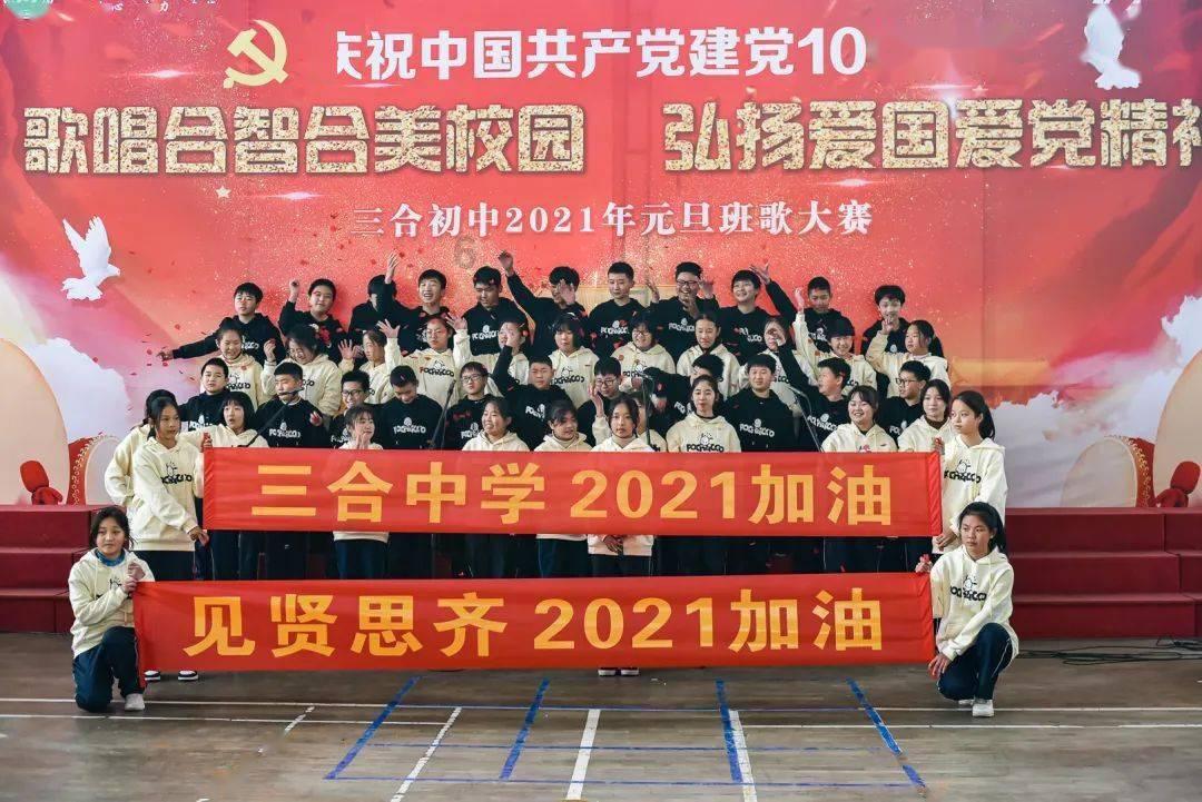 时尚发型女孩