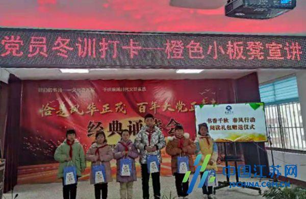 动物帮帮忙保卫家园