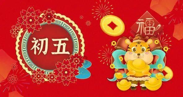 空闲农场