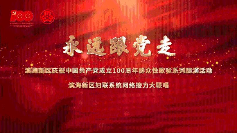 张卫健回应彩排意外坠地,模仿天天跺脚报平安,透露有更超前舞台