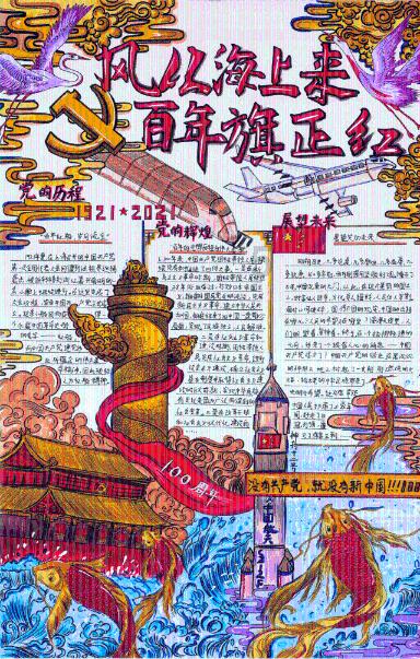 电脑硬件检测软件哪个好？游戏画面