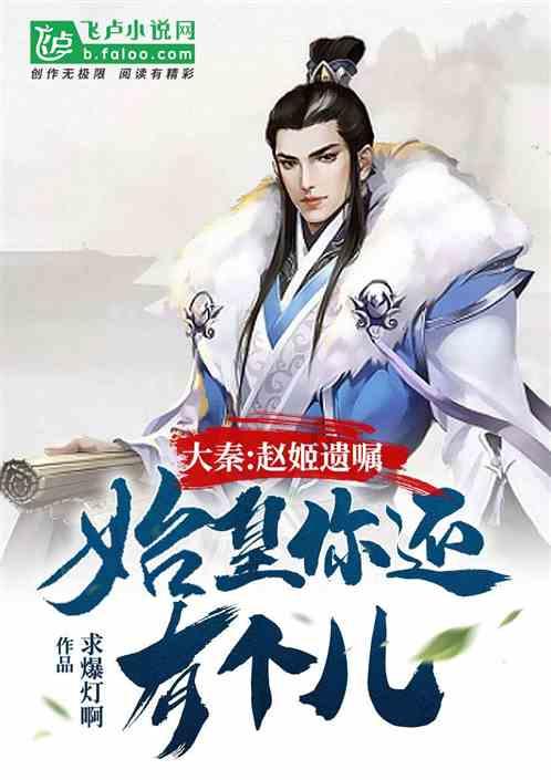 拯救可爱小鳄鱼