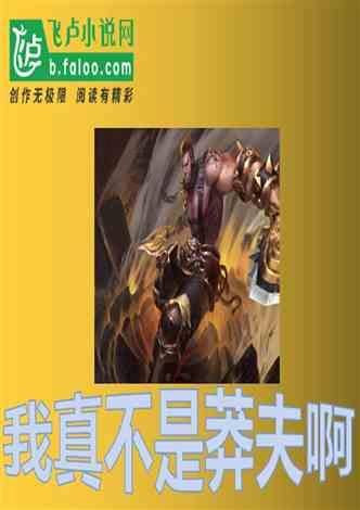 坦克出行