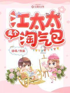 杀出重围3