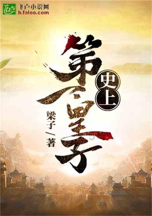暑期租车自驾游需求旺，“遛娃”经济适用车型热度翻倍，这成为一种趋势吗？游戏画面