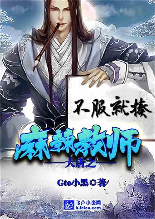 春雨直播app