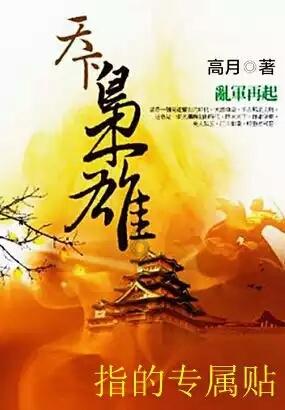 天地之间
