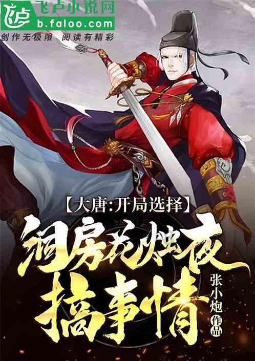 坐定制公交去看灯展