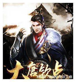 QQ游戏