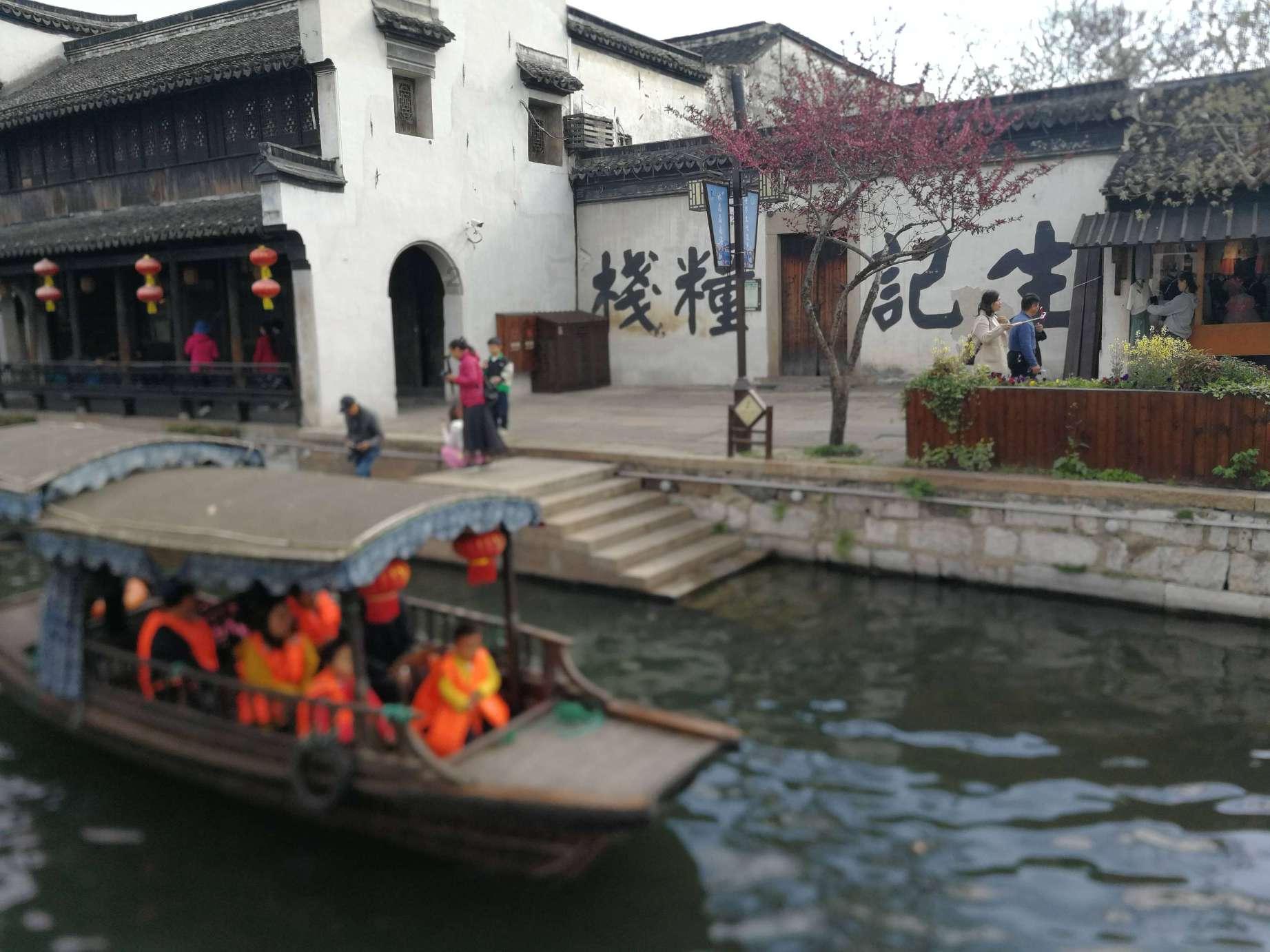 急急急!文旅征集令,在线摇人,邀你短视频整活!