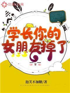 奢华年代