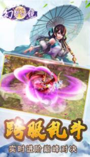 地铁：最后的曙光